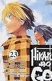 Hikaru no go