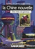 La Chine nouvelle